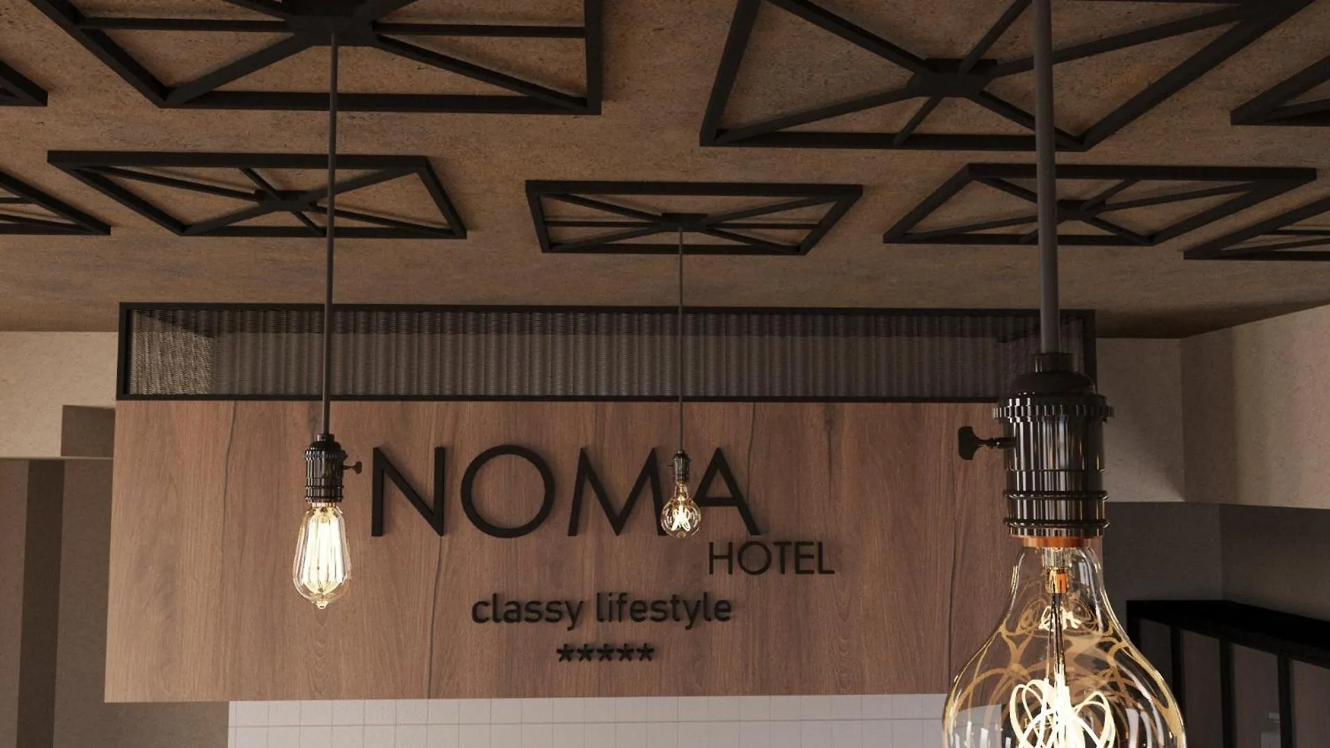 Noma Boutique Hotel - Adults Only Sunny Beach